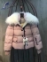 Moncler Jacket 003